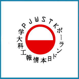 Polish-Japanese Institute of Information Technology